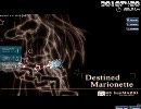osu!  COOL&CREATE(BeatMario) - Destined Marionette