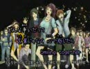 【なんとなく】smiling【歌ってみた】