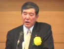 チャンネル桜 特例会見抗議 小沢一郎 天皇陛下の政治利用を許さない！