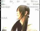 繚乱IN東京・外配信３ ラスト　12月20日 開演:PM 11:06