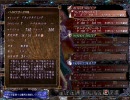 聖なるかなを普通にプレイ part127