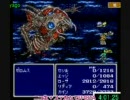 【ニコ生納め】FF4RTAや​るっす　ダイジェスト(3/3)