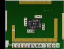 コメントの意見を反映しつつ麻雀を実況プレイ！その３３