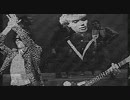 The Rings - I Wanna Be Free