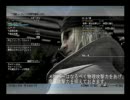 FF13　シド・レインズを簡単攻略【再エンコ】