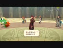 [PS3]テイルズオブヴェスペリア プレイ動画 番外篇45[TOV]