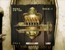 Oblivion 嫌われOrogsの一生 その23