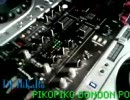 [DJ] テクノミックス [MIX]