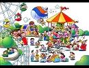 【トラック提供】 Jam boy / Theme park 