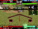 三国志大戦３　矢印が行く　12回目