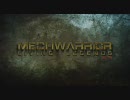 Crysis Mod 『MechWarrior: Living Legends』 Beta Release Trailer