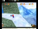 すでに受験をあきらめた二人がマリオ64を実況してみたpart4