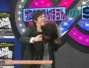 【免///許】う/ｐ/主/だ/け/が/得/す/る/腐/抜/粋/動/画②