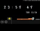 太鼓さん次郎で「20091224-235436」【創作譜面】