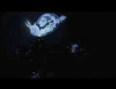 nenem / deep shape blue (live)