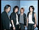 GLAY 「そして、これからも」 を歌ってみた