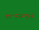 【ラルク】STAY AWAYで楽しんでみた【踊ってみた】
