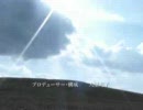 OUR MISSION（航空自衛隊）
