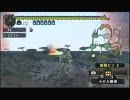 【MHP2G】勇気の出るモンハン #05(下位ババコンガ)