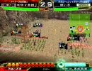 三国志大戦3 【荒くれ】 色んな流星にチャレンジ【流星】Part169