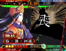 【三国志大戦3】兀さんが強デッキ入りを目指す動画21【with小戦】