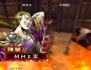 【三国志大戦3 3.51A】73MHz(証9)蜀群暴虐陥陣営vs弓技快進撃(証9)