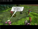 【PSOBB】パイオニア　クリスマス（前）