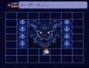 【名作RPG？】LIVE A LIVE【実況プレイ】part8