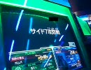 ガンダムカードビルダー武勲を焦って命を落とす全国その268