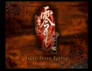 【零～紅い蝶～】姉妹が出来たつもりで実況part1