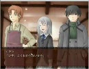 【長編】漢字読めないけど　TRUE REMEMBRANCE実況プレイpart3-2【生うに企画】