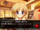 【11eyes】アニメが原作ブレイカーなので･･･Part18