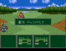 モンスターメーカー3 魔法中心でプレイpart5