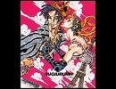 SUGIURUMN feat.Junpei Shiina - Night Music (Album Version)