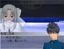 【MUGEN】INFINITY SaGa 外伝【クリスマス】