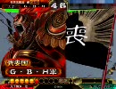 【三国志大戦3】兀さんが強デッキ入りを目指す動画22【with荒稼ぎ】