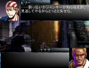 【mugen】ふたごのぼうけん　番外編　～そのなは　サンタさん～