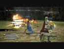 のんきに遂行するFF13実況 その19