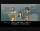 フサギコの実況プレイ動画7 テイルズオブヴェスペリア初プレイ122