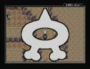 今さらポケモンエメラルドプレイ動画43