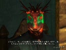 Oblivion　人魚さんご一行がゆく！　その４の１