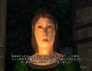 Oblivion　人魚さんご一行がゆく！　その４の２