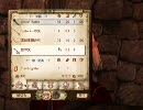 Oblivion　人魚さんご一行がゆく！　その５の４