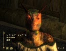 Oblivion　人魚さんご一行がゆく！　その５の５