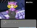 [真実の逆転2]事件を解決したと思ったらまた起きたPart.7