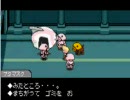 学業よりも人間性!良い大人目指してMOTHER3実況part.28