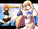 テイルズウィーバーに声をあててみた　プロローグ*ティチエル編
