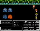 ファイナルファンタジーⅡ（FF2）の実況　part28