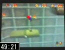 マリオ64☆70枚RTA　55:32　part3