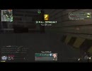 【COD:MW2】どうしたものか地上戦ドミネ85【Xbox360】